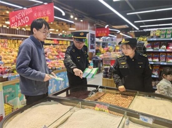 6756ad0be4b09018c698bf5d_m 6756ad0be4b09018c698bf5d_m