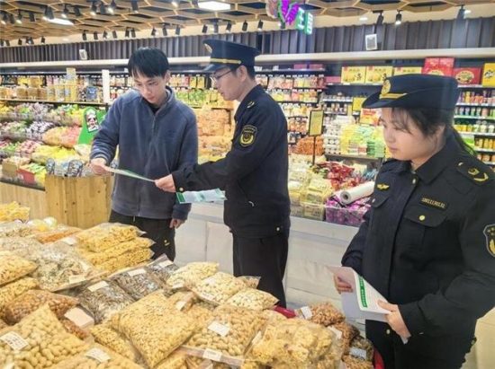 6756ad0be4b09018c698bf5b_m 6756ad0be4b09018c698bf5b_m