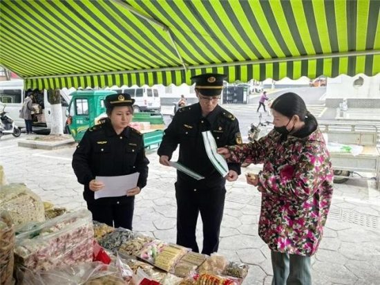 6756ad0ce4b09018c698bf5f_m 6756ad0ce4b09018c698bf5f_m