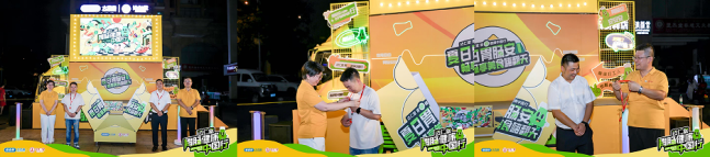 1753082525-4995f303455e771 1753082525-4995f303455e771