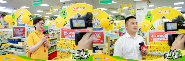 1753082527-ce4a84779bdc960 1753082527-ce4a84779bdc960