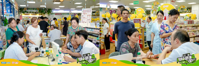 1753082525-5a14df5acbcd7dd 1753082525-5a14df5acbcd7dd