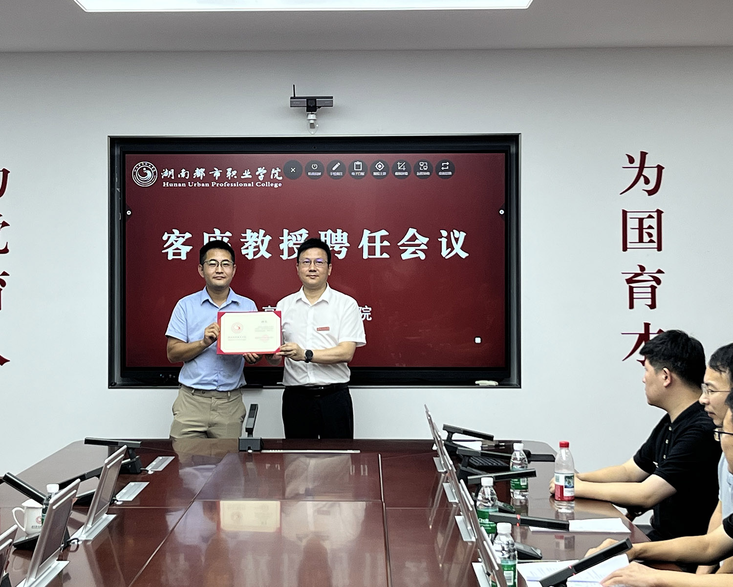 1753935754444274.jpg 789.jpg