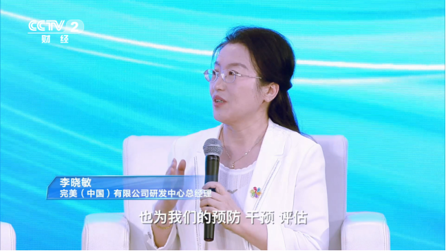 1759227248-e60d6e1e712e8cd